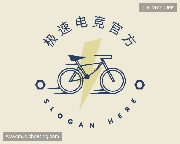 解读极速电竞官网